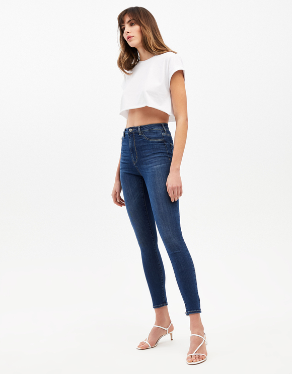 High Waist Skinny Jeans | TALLY WEiJL 